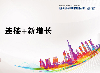 全球技術(shù)情報(bào)市場公司ABIResearch預(yù)測