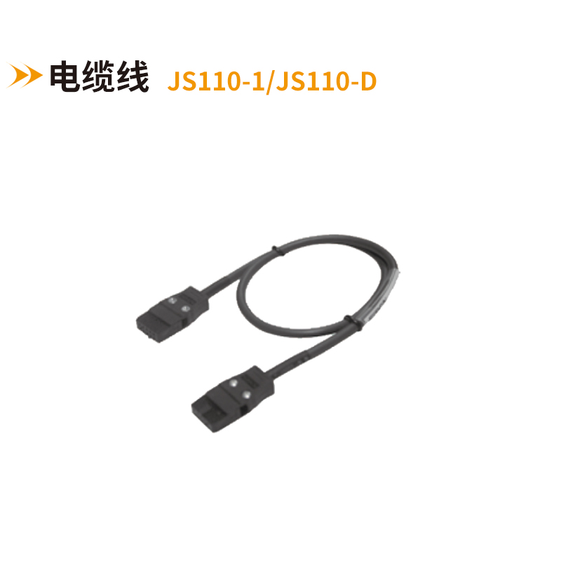 MIL電纜線JS110-1 JS110-D